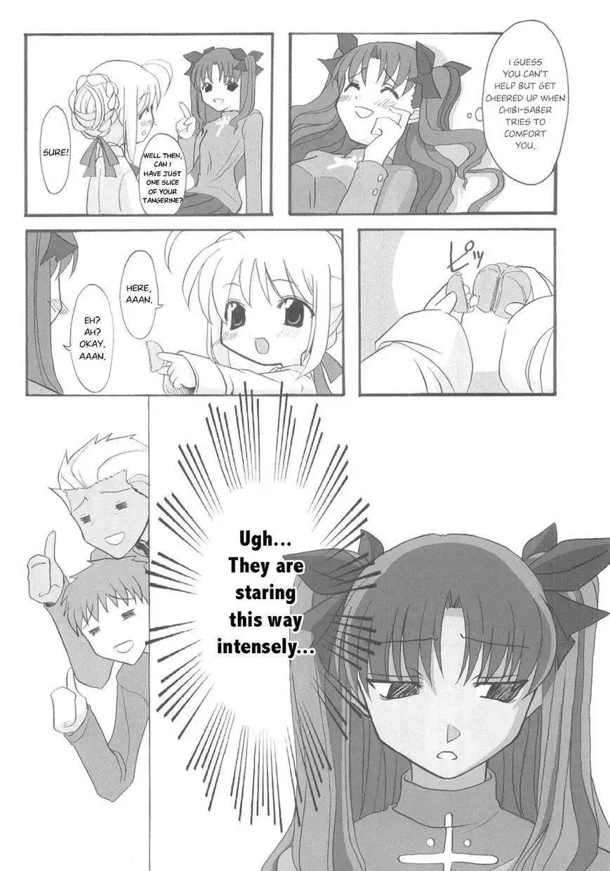 Fate/stay night - Chicchakunacchatta (Doujinshi) Chapter 6 3